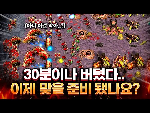시청자 13,000명이 보고 있다.. 우리 역전할 수 있잖아?!