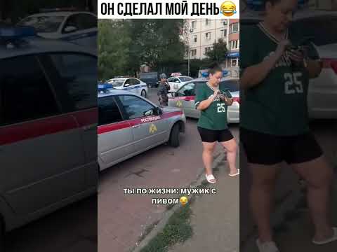 Разборки 😂 #прикол #шуточное #мемас #юмор #memes
