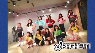 【LE SSERAFIM - 'SPAGHETTI' 】｜週二 K-POP MV｜小安老師
