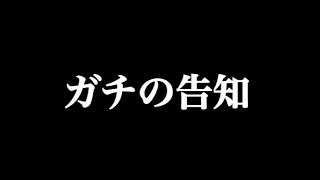 【#告知  #初見歓迎 】すみません、今年の七夕ですが【#vtuber #歌枠  】
