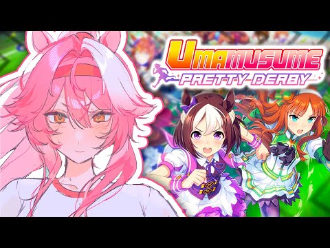 【Umamusume Pretty Derby】🐴 WHY 🐴 ARE 🐴 HORSE 🐴 GIRLS 🐴 SO 🐴 PEAK #CiaoRaora