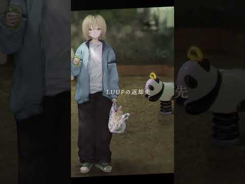 ナンバーワンより#オンリーワンとはいえ#オリジナル曲 #anime
