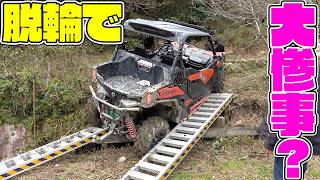 動画サムネイル