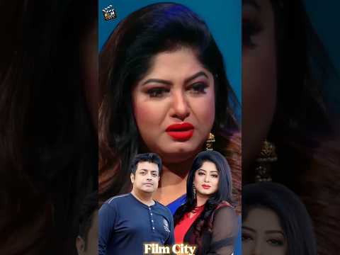 বিয়ের কথা প্রকাশের পূ্র্বেই সন্তানের মা হয়েছিলেন মৌসুমী || Moushumi #shorts #viral #moushumi