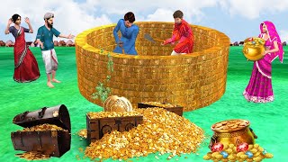 जादुई सुनहरा कुआँ मरम्मत Magical Golden Well Restoration Funny Comedy Video