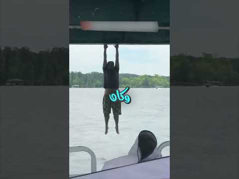 لما الثقة في النفس تزيد عن اللزوم #trending #غرائب #shorts