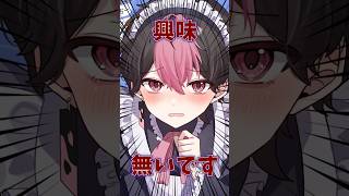 【1人5役】ブロックしないでほしいです【お返事まだカナ💦❓おじさん構文😁❗️】