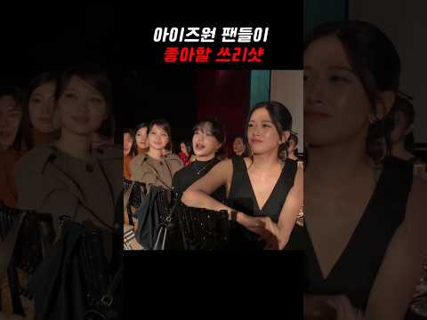 작댕 큰댕 그리고 쌈아치