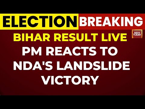 PM Modi's Powerful Speech After NDA Wins Bihar Polls | PM Modi Slams 'Jungle Raj' | MGB Vs NDA