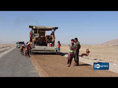 1 billion afghani Farah-Rud highway project begins | کار ساخت شاهراه فراهرود فراه آغاز شد