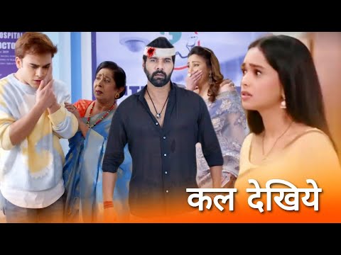Kumkum Bhagya||23 Nov||Prachi Exposs Abhi Slap Ranbir Past Secret Reveal Front Of Pragya