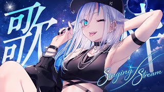 【歌枠】雑談＆歌枠 -Singing stream-【北爪くみん】