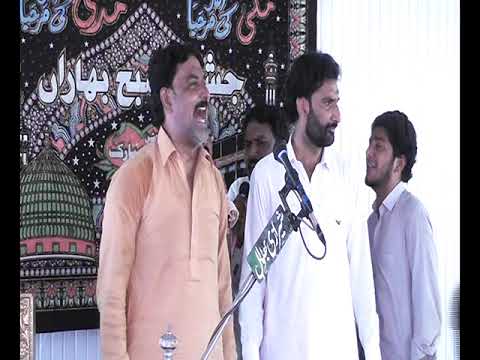 Best Naat Qasida Zakir Gulshan Shehzad