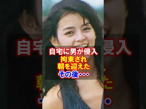 【清純派アイドル】女優・岡田奈々の栄光と事件そして現在　#岡田奈々 #女優　#現在 #俺たちの旅 #感動する話 #事件