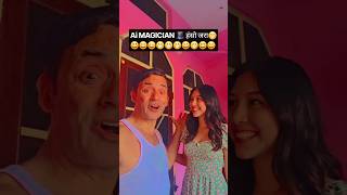 21 SEPTEMBER 2026# SHORTS #SHORTS FEED #YT SHORTS #FUNNY 😍 👌 #VIRALYOUTUBEVIDEO😄✌️#TRENDINGREELS😍♥️🔥