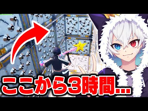 今100％世界で一番難しいアスレに挑戦してみた結果が...w