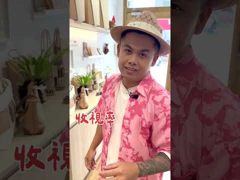 預載入圖像