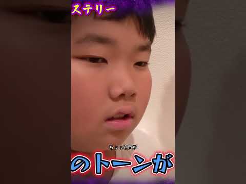 ひめちゃんの姿がカメラに映る怪奇現象が発生！ #shorts #ひめちゃんとおうくん #プリンセス姫スイートtv