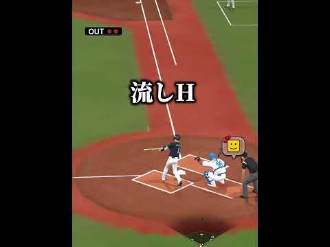 視聴者「4番打者だけで勝ったらチャンネル登録する」【プロスピA】