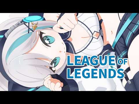 【 League of Legends】くそじわlol ^v^ ジャングル編  【アルス・アルマル/にじさんじ】
