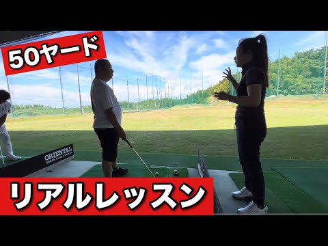 【20分でお悩み解決してみた】