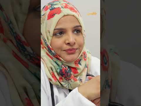 قناة بلقيس الفضائية
