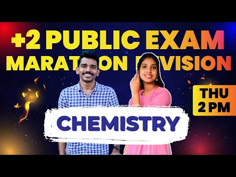 Plus Two Exam | Chemistry | Sure Questions Revision | Marathon Live |Kerala State Board