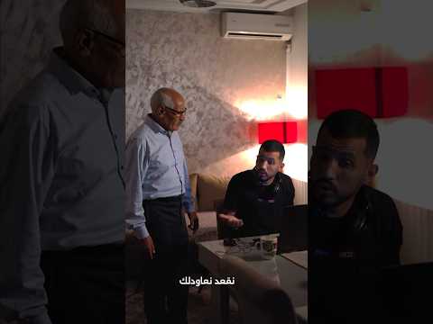 وَقُل رَّبِّ ارْحَمْهُمَا كَمَا رَبَّيَانِي صَغِيرًا