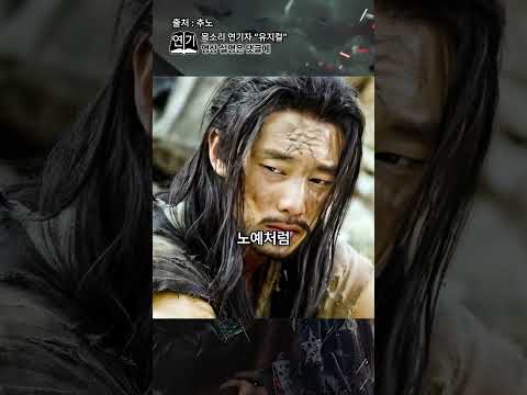 한국을 불쌍하게 생각하는 북한