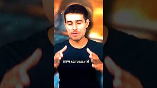 Adhipurush movie ramayan ko disrespect karti ha