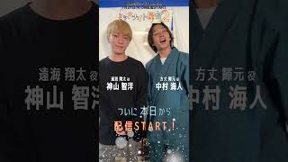 動画サムネイル