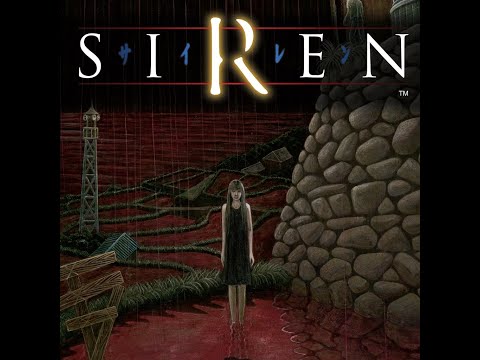 なんでまたやらなあかんの？SIREN　その②