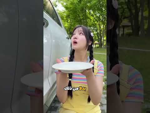 كانت تهدر الطعام لكنها تعلمت درسًا 😱🍔