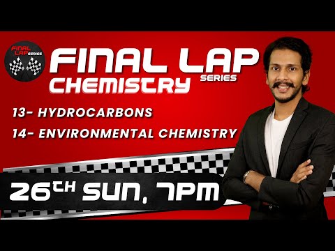 Chemistry Focus Area | Chapter 13 | Chapter 14 | Revision | Hydrocarbons | Environmental Chemistry