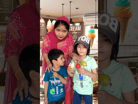 Anant ko kon si icecream chahiye #funny #comedy #icecream #shorts #trending