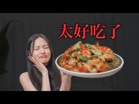 美味的關鍵！用 AI 做菜十大技巧｜備料、食譜、疑難雜症一次解決