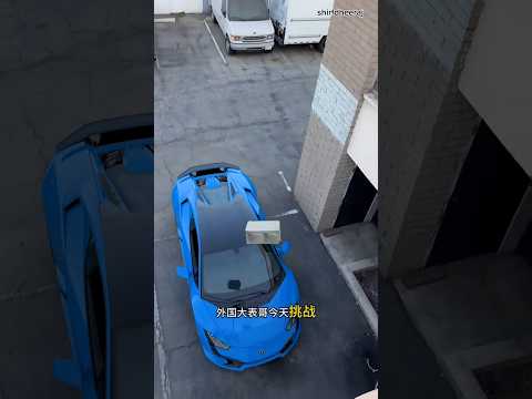 Testing a Brand New Lamborghini’s Glass: What Can Break It🤯#shortvideo