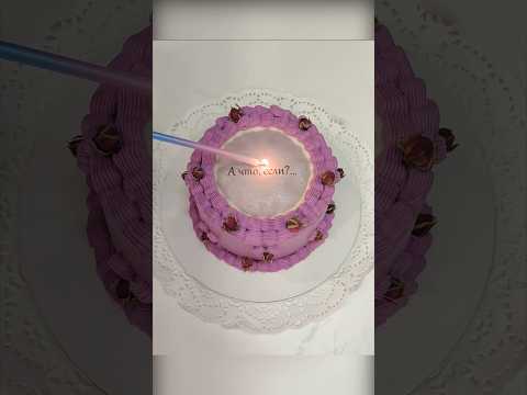 #burnawaycake #engagement