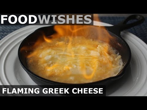 Flaming Greek Cheese! Food Wishes - Saganaki