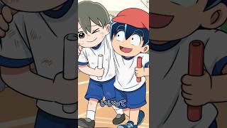 【総集編】優しいさとしくん3選 #Plottアニメ
