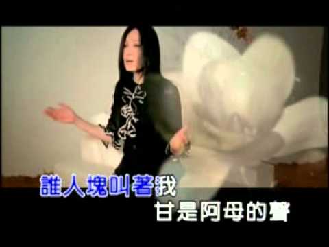 KTV)江蕙   花香