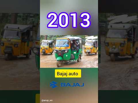 Bajaj Auto Rickshaw Evolution 1972–2025 🚖 | India’s 3-Wheel Icon! 🇮🇳 #shorts