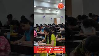 NCERT Test Week | Dnyanadeep UPSC Prep #ias #upsc #dnyanadeep #ncert #test #basic #success