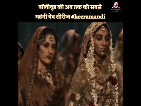 Heeramandi जबरदस्त डायलॉग ??#shorts #heeramandi #viral #shortsfeed