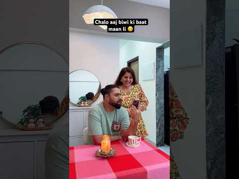 Ab biwi ne bola hai to maan na hi padega na 😜 #comedy #restykamboj #nehabagga