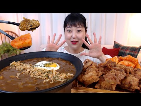 직접 만든 바삭촉촉한 치킨 가라아게와 매콤한 버섯양파카레 석박지 먹방 Crispy Chicken Mushroom curry Kimchi Koreanfood Mukbang