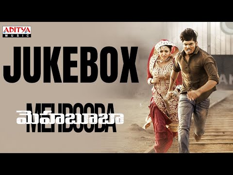 Mehbooba Full Songs Jukebox | Mehbooba | Akash Puri, Neha Shetty | Puri Jagannadh | Sandeep Chowta