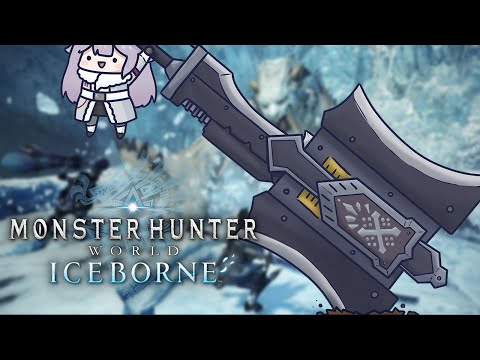 【Monster Hunter World: Iceborne】WE AT ICEBORNE