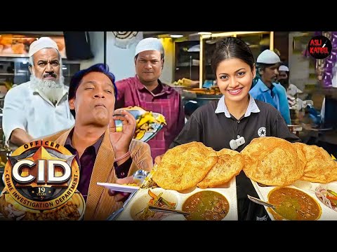 भटूरे की दुकान बन गई CID का अड्डा—कहां पकड़ा जायेगा क्या हत्यारा! | CID | Full Episode | True Crime