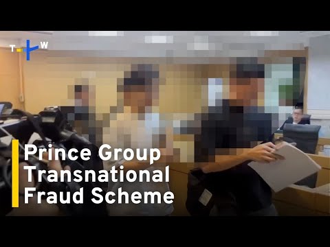 YouTube video thumbnail: Taiwan Detains 25 People in Cambodian Online Scam Probe